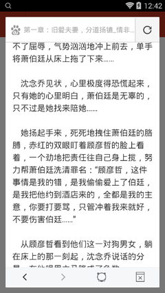 ag旗舰厅登录下载网址